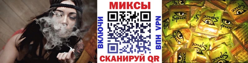 БУТИРАТ буратино Златоуст