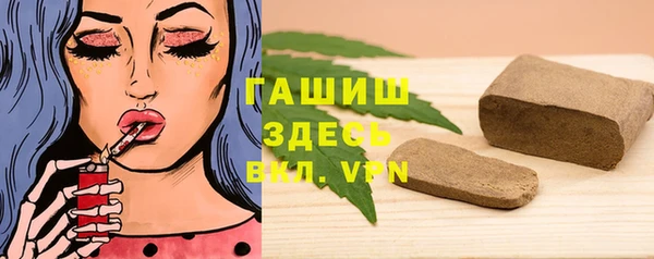 героин Белоозёрский