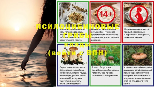 героин Белоозёрский