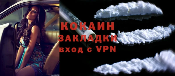героин Белоозёрский
