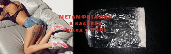 героин Белоозёрский