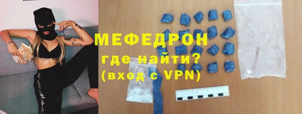 героин Белоозёрский