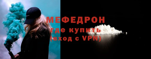 героин Белоозёрский