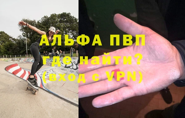 героин Белоозёрский