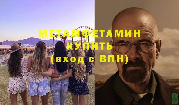героин Белоозёрский