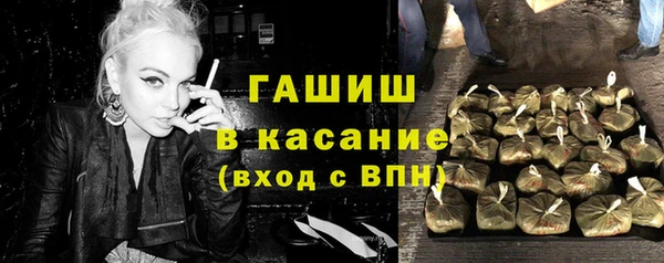 героин Белоозёрский
