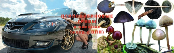 кокаин VHQ Беломорск