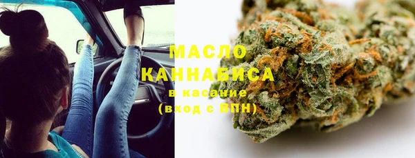 героин Белоозёрский