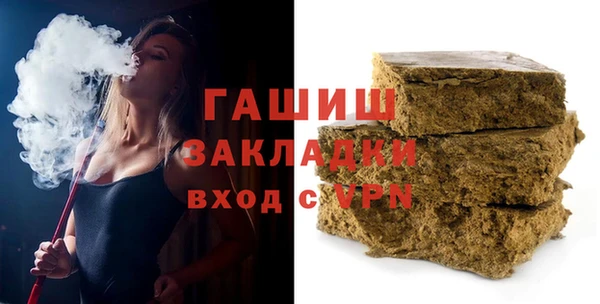 героин Белоозёрский